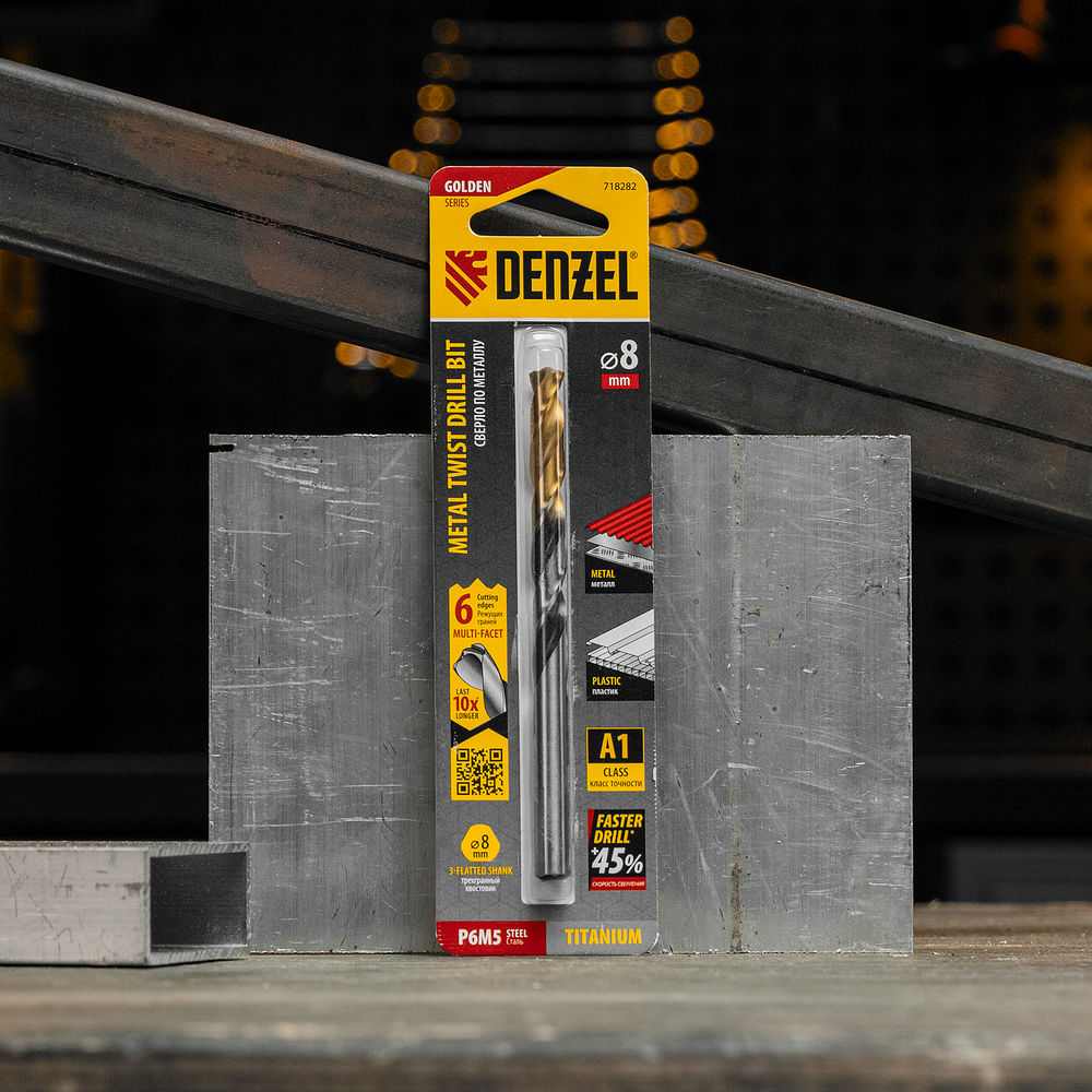 Сверло спиральное по металлу 8 x 117мм, Р6М5, Golden Tip, многогранная заточка Denzel (718282)