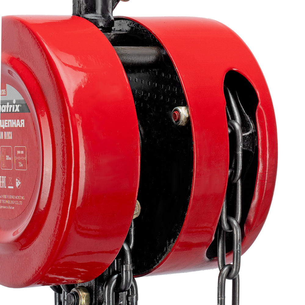 Таль цепная, 2 т, H подъема 2.5 м, расстояние между крюками 380 мм Matrix (519365)