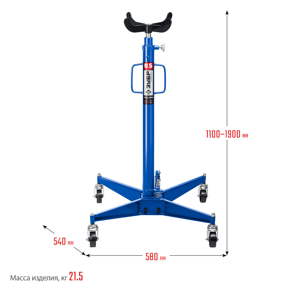 Стойка гидравлическая трансмиссионная 0.5 т, 1100–1900 мм ЗУБР Профессионал 43061-0.5