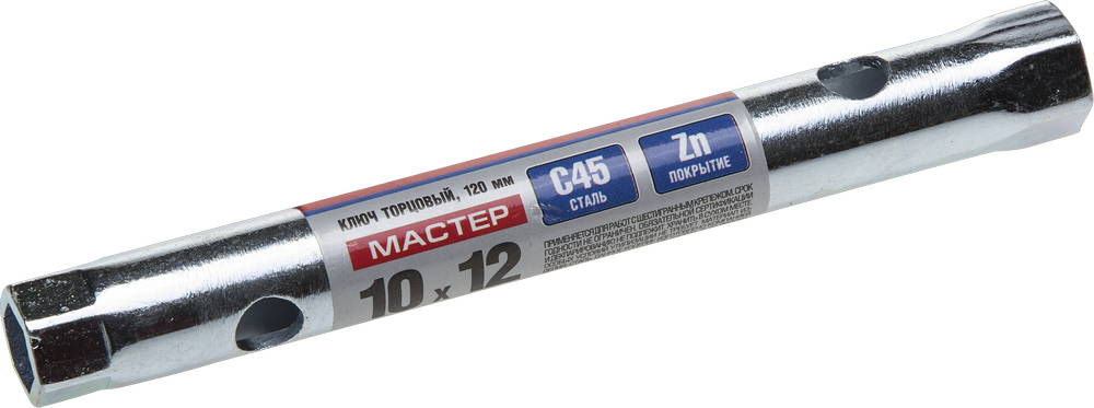 Ключ торцовый трубчатый 10x12 мм ЗУБР 27162-10-12