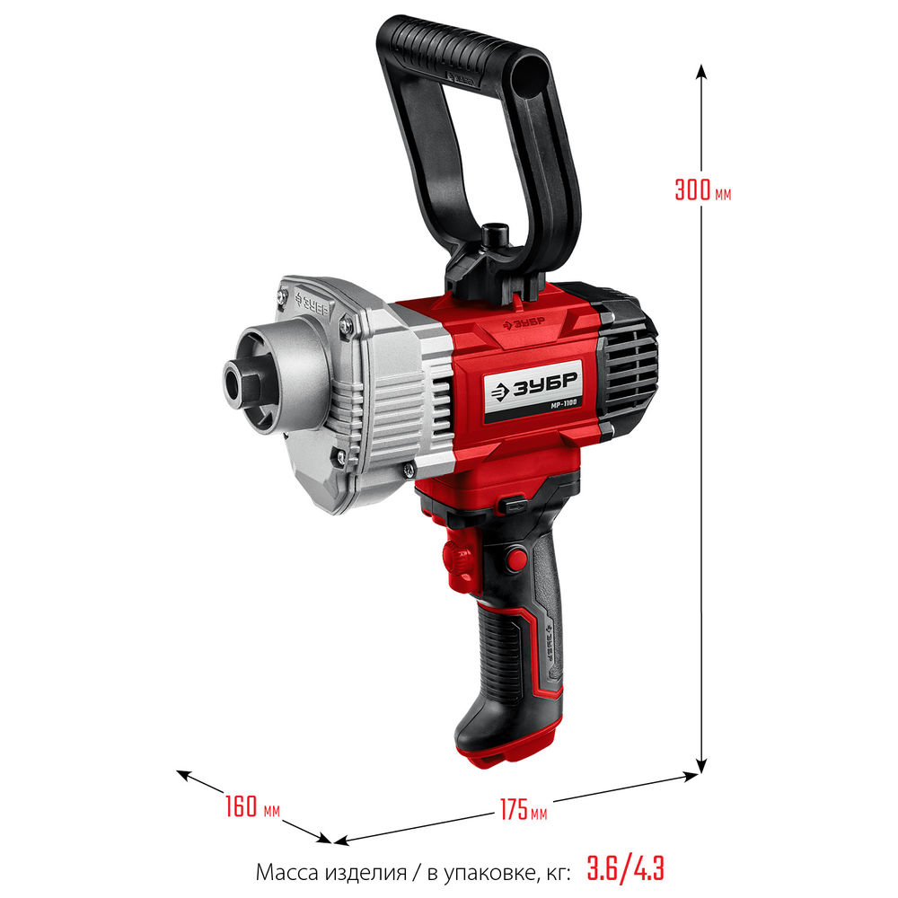 Дрель-миксер 1100 Вт, М14 ЗУБР МР-1100
