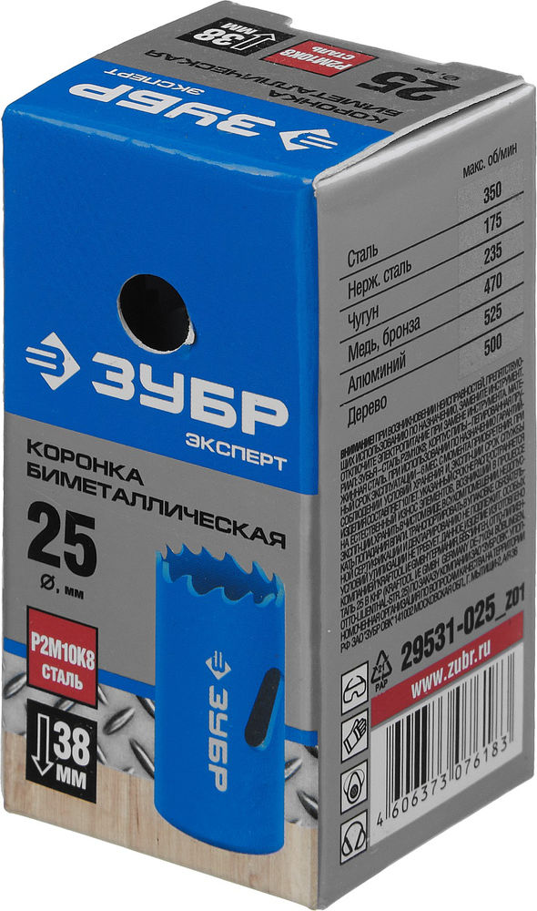 Коронка биметаллическая 25 мм, сталь Р6М5 ЗУБР 29531-025_z01