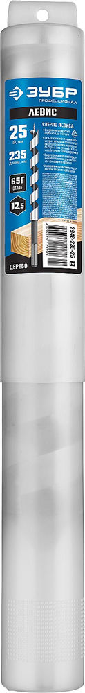 Сверло левиса 25?235/160 мм по дереву шестигранный хвостовик ЗУБР Профессионал 2948-235-25_z02