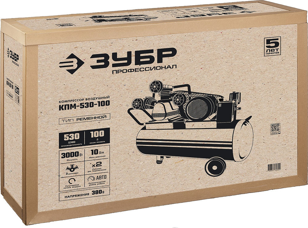 Компрессор ременной масляный 530 л/мин, 100 л, 3000 Вт ЗУБР Профессионал КПМ-530-100