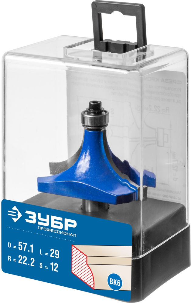 Фреза кромочная калевочная №1 57.1 x 29 мм, радиус 22 мм ЗУБР Профессионал 28701-57.1