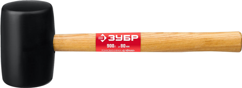 Киянка резиновая 900 г чёрная ЗУБР 2050-90