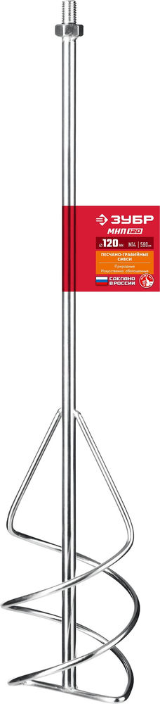 Насадка-миксер М14, d120 мм, для песчано-гравийных смесей снизу-вверх ЗУБР МНП-120