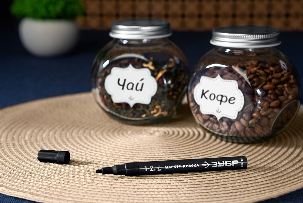 Маркер-краска МК-200 черный, 1 мм ЗУБР 06326-2