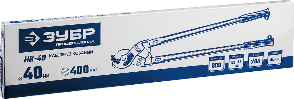 Кабелерез НК-40, d 40 мм, 800 мм ЗУБР Профессионал 23341-80_z01