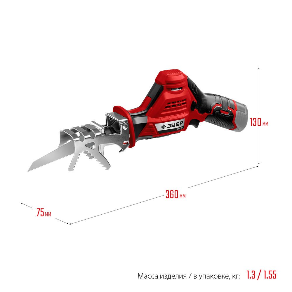 Сабельная пила 12 В 80 мм без АКБ ЗУБР С1-12 СПЛ-125