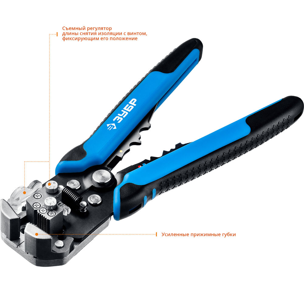 Стриппер автоматический 0.05 - 8 мм2 ЗУБР ТТ-7 Профессионал 22669_z01