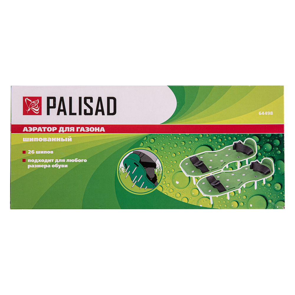 Аэратор для газона, размер 132 х 300 мм, Palisad (64498)