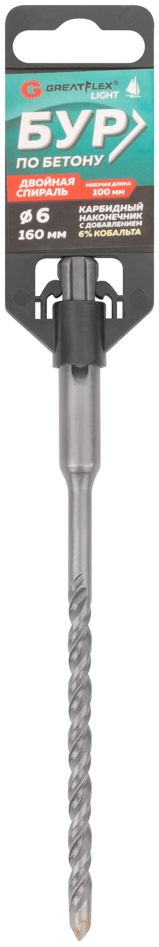 Бур по бетону, SDS-Plus, GreatFlex Light, 6x160 мм (56-6160)
