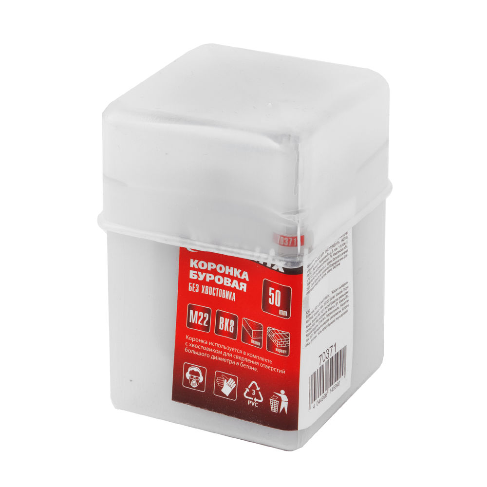Буровая коронка, M22 х 50 мм Matrix (70371)