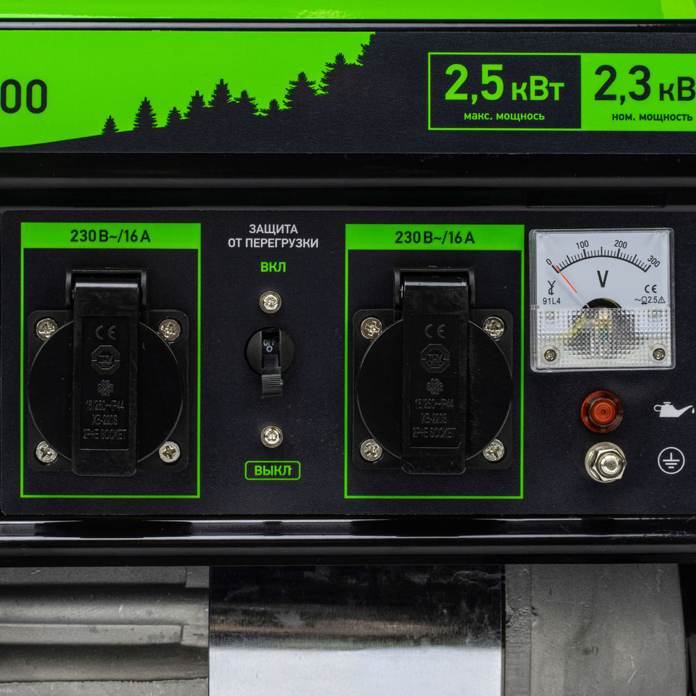 Генератор бензиновый БС-2800, 2.5 кВт, 230В, четырехтактный, 15 л, ручной стартер Сибртех (94543)