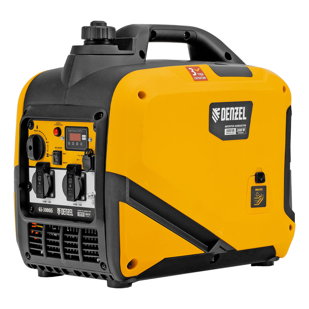 Генератор инверторный GS-3000iS, 3,0 кВт, 230 В, закрытый корпус, ручной старт DENZEL (94716)