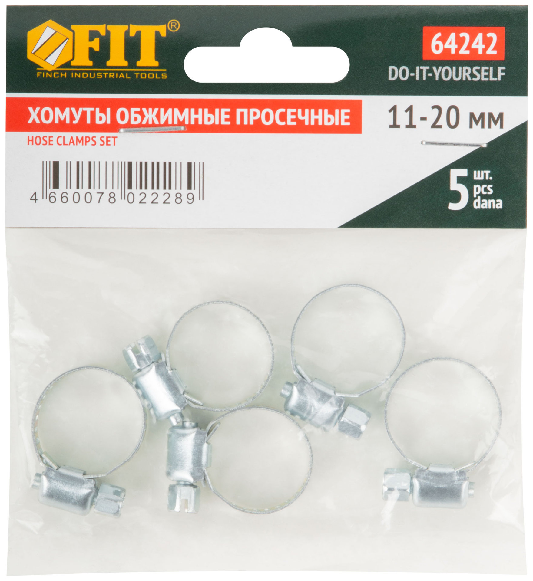 Хомуты, оцинкованная сталь, набор 5 шт., 11-20 мм (64242)