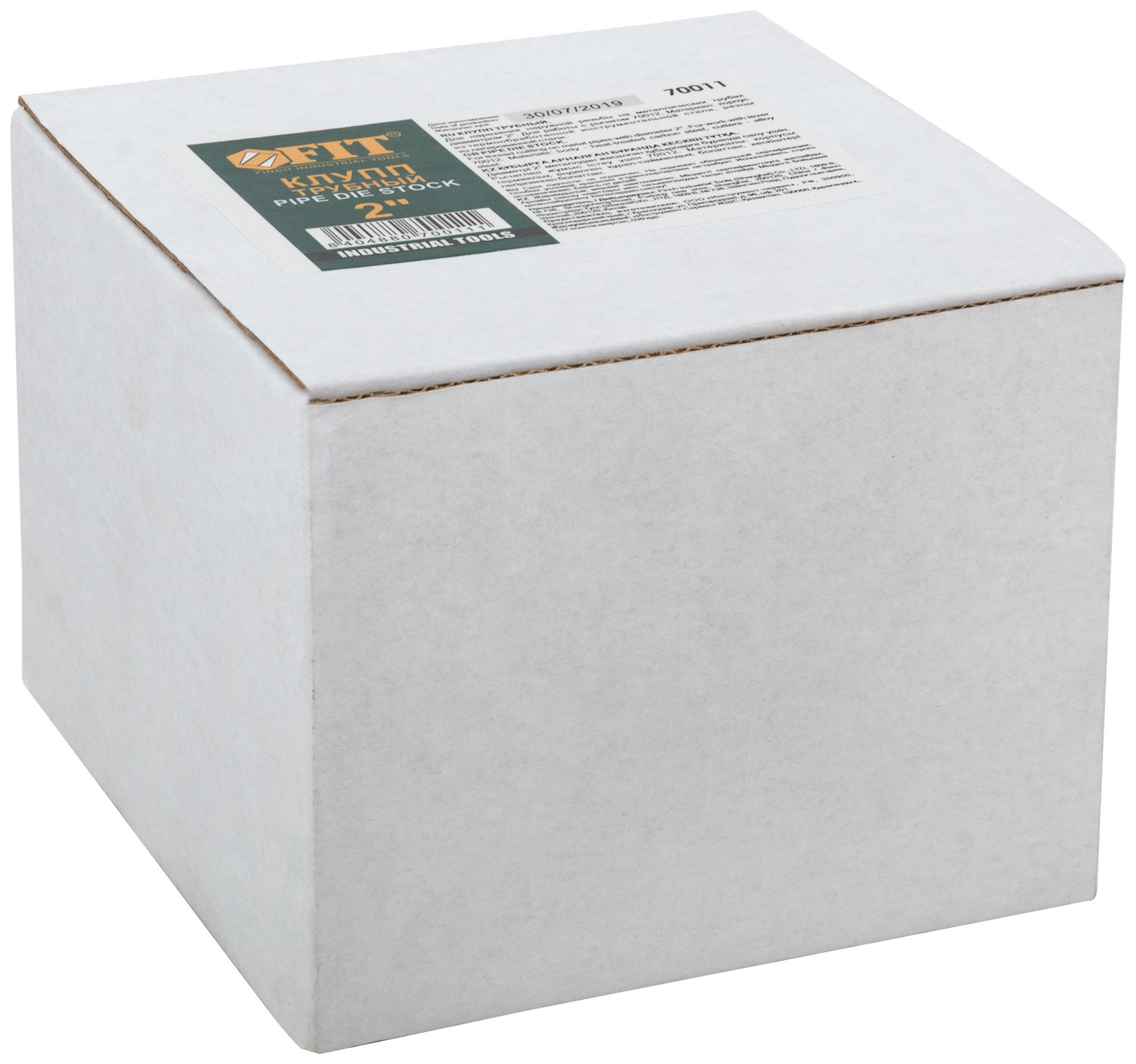 Клупп трубный 2 (70011)