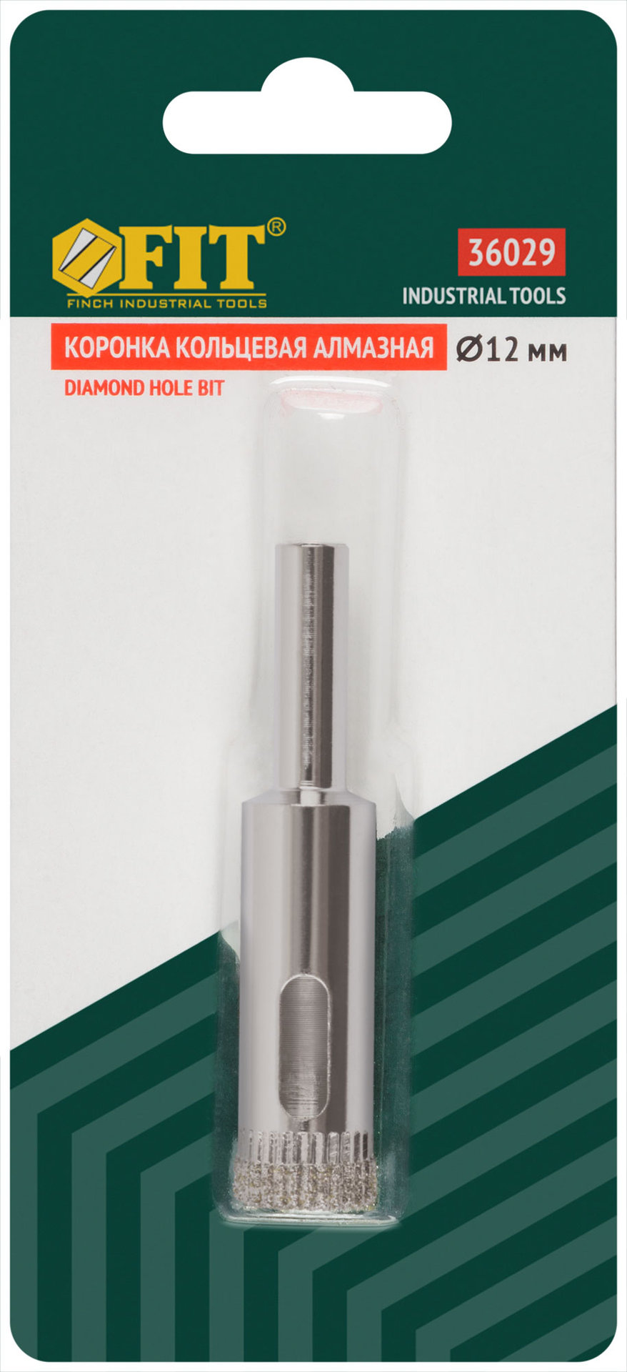 Коронка алмазная кольцевая для стекла / кафеля 12 мм (36029)