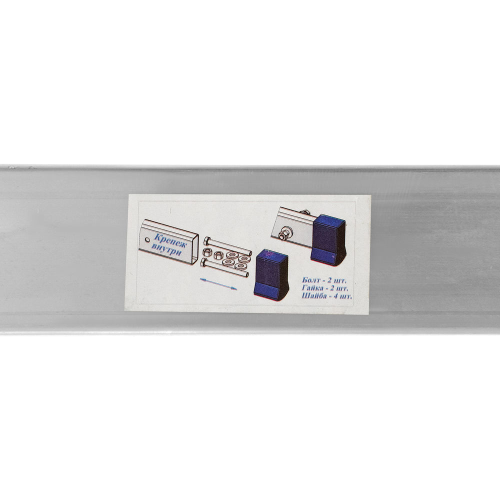 Лестница, 2 х 13 ступеней, алюминиевая, двухсекционная, Сибртех (97913)