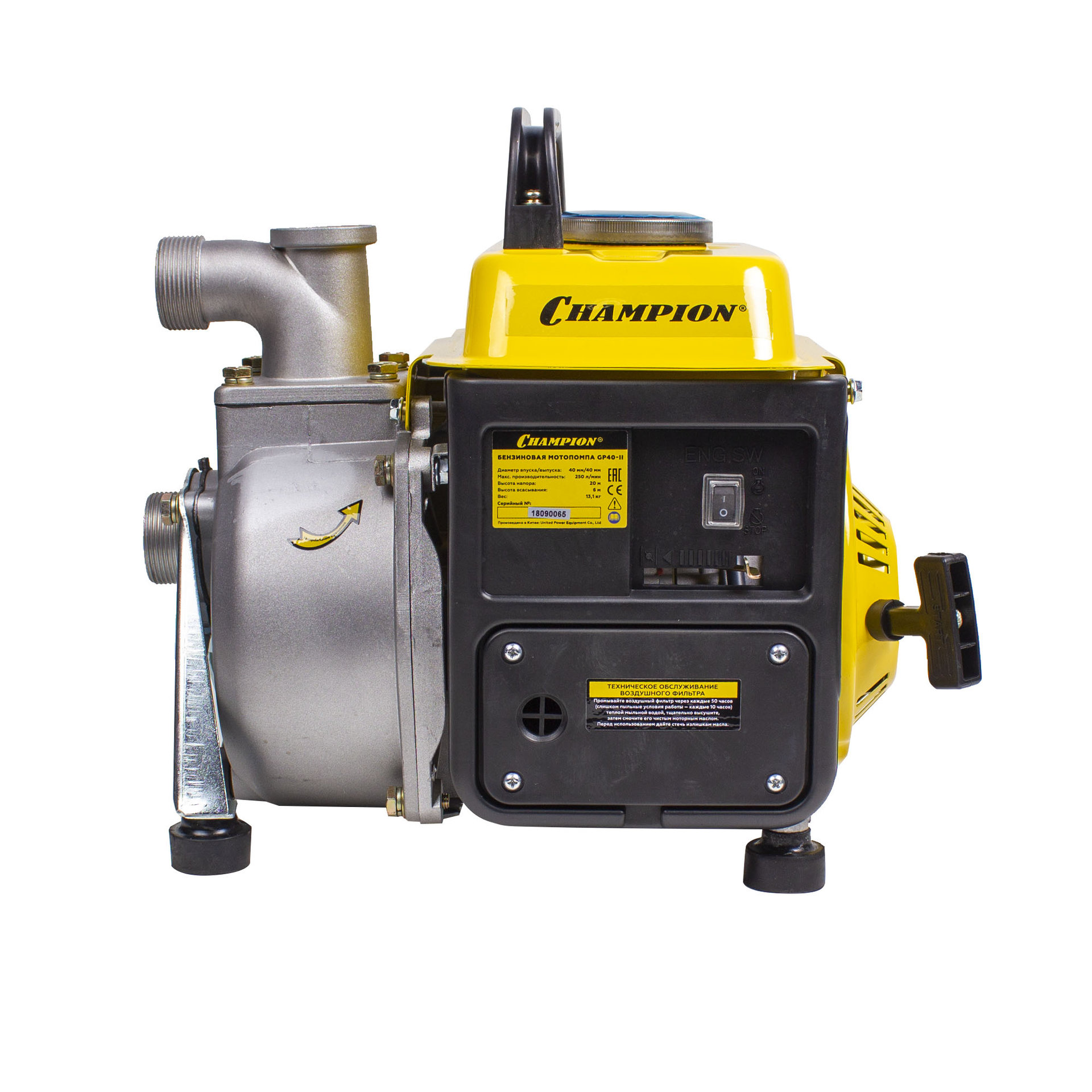 Мотопомпа CHAMPION GP40-II (1,5 250л/мин 6/20м 2лс 2Т 1,6л 13,1кг) (GP40-II)