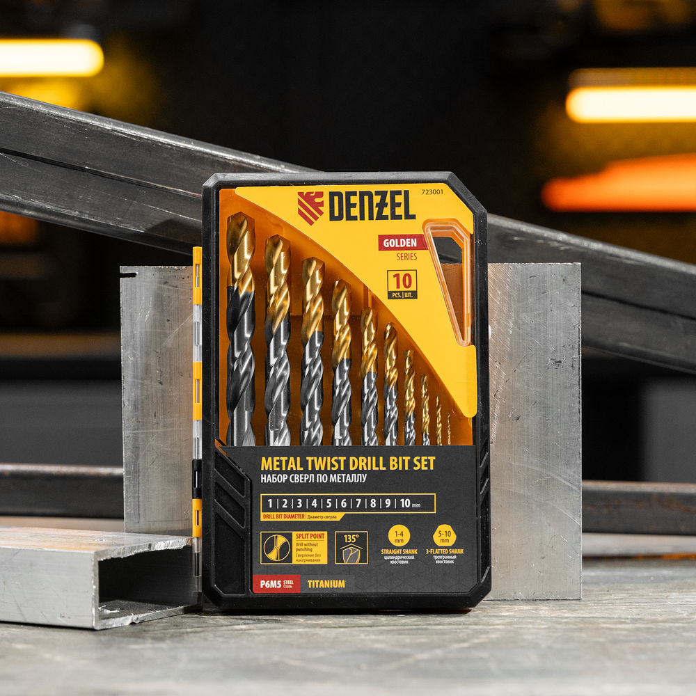 Набор сверл по металлу, 1-10 мм, Р6М5-TiN, Golden Tip, 10 шт Denzel (723001)