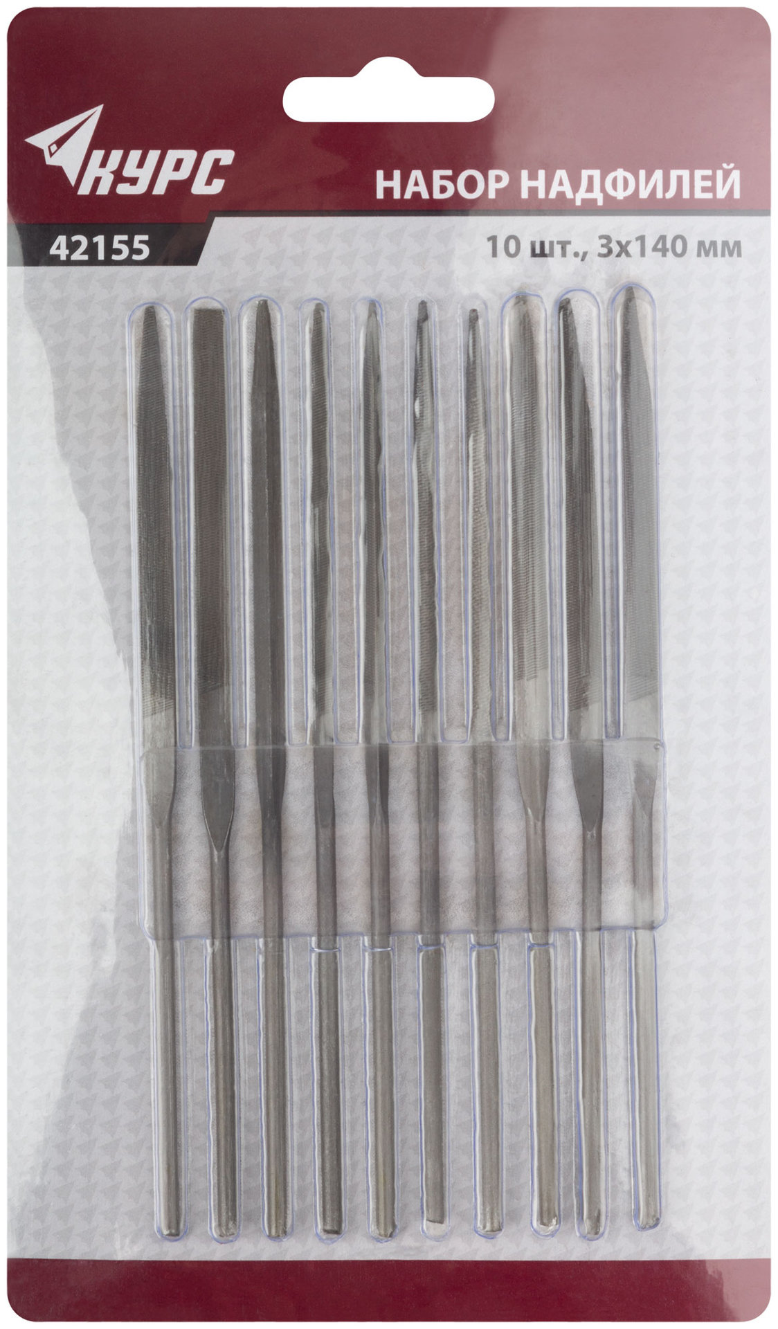 Надфили, 10 шт., 3х140/60 мм (42155)