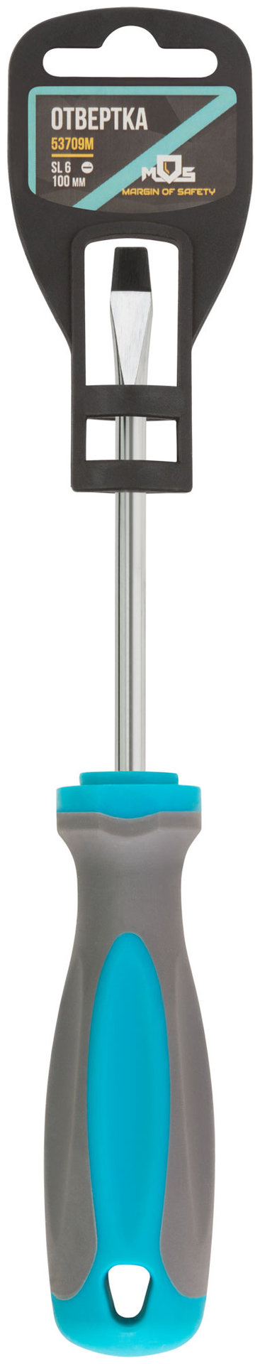 Отвертка, CrV сталь, прорезиненная ручка SL6 x 100 мм (53709М)