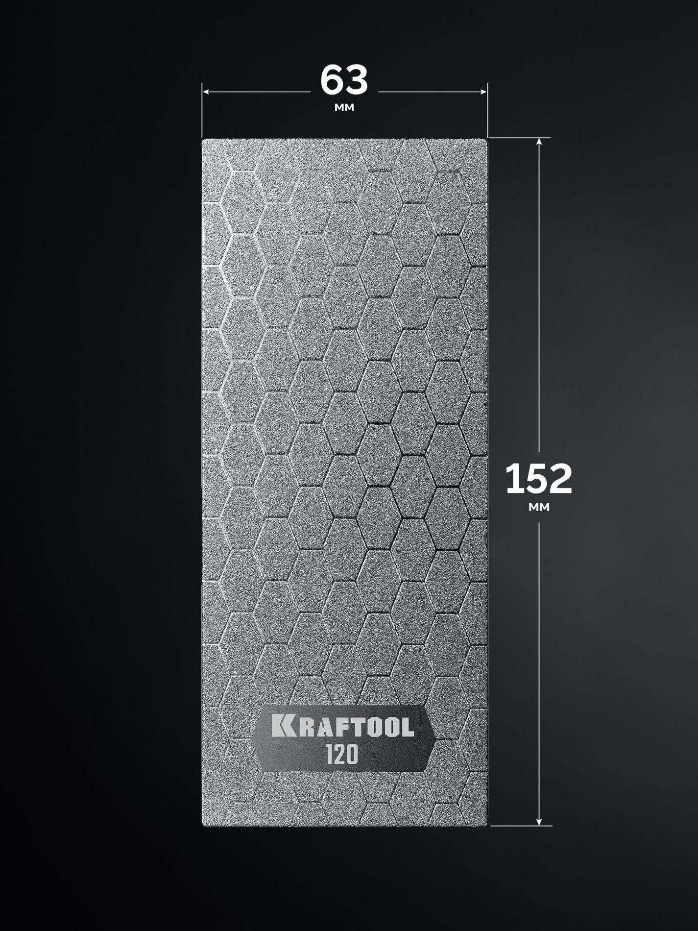 Пластина алмазная заточная 63?152 мм Р120 DIAMOND KRAFTOOL 35710-120