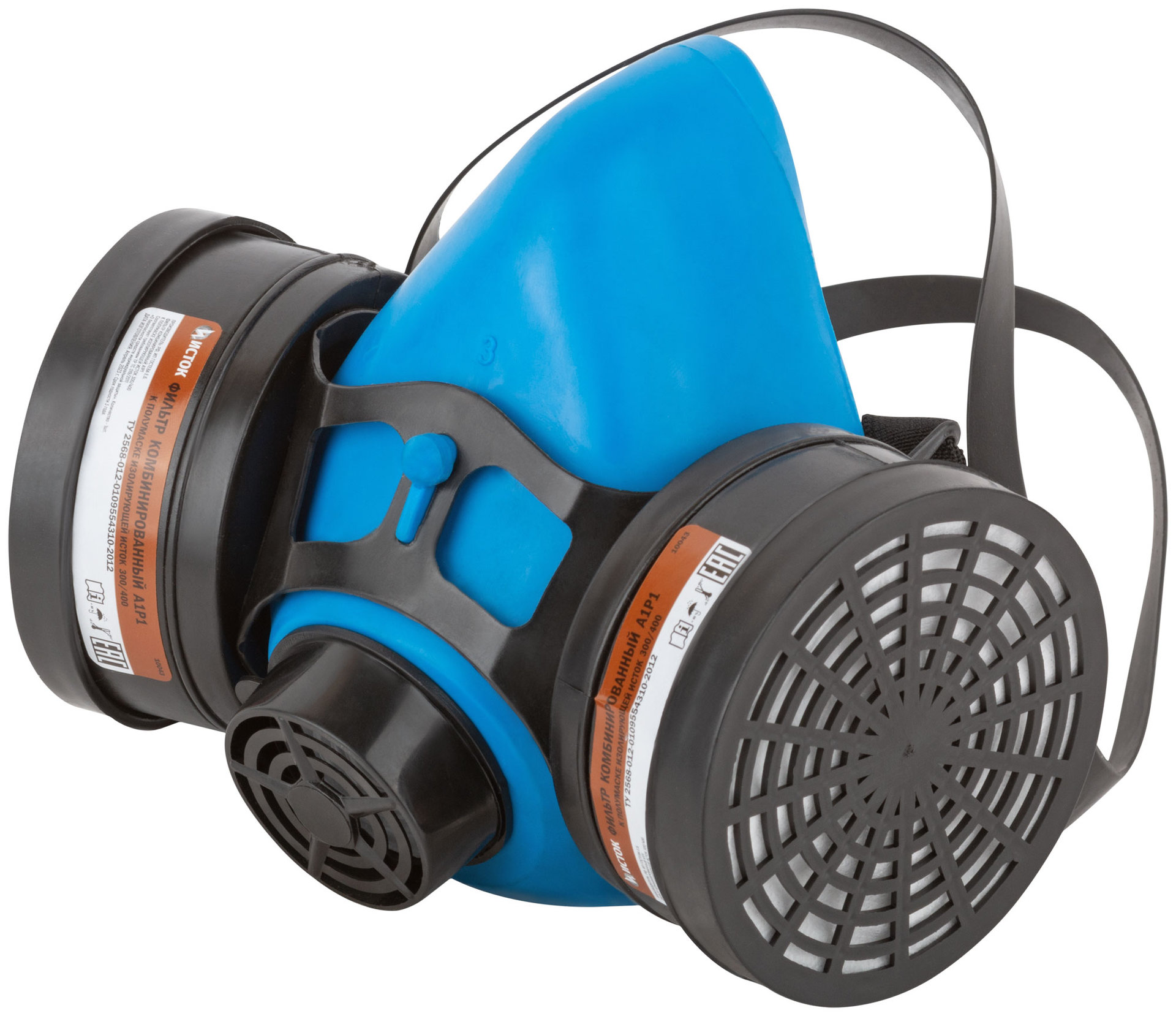 Респиратор газозащитный РУ-60М ( с фильтрами тип А1Р1 ) (12379)