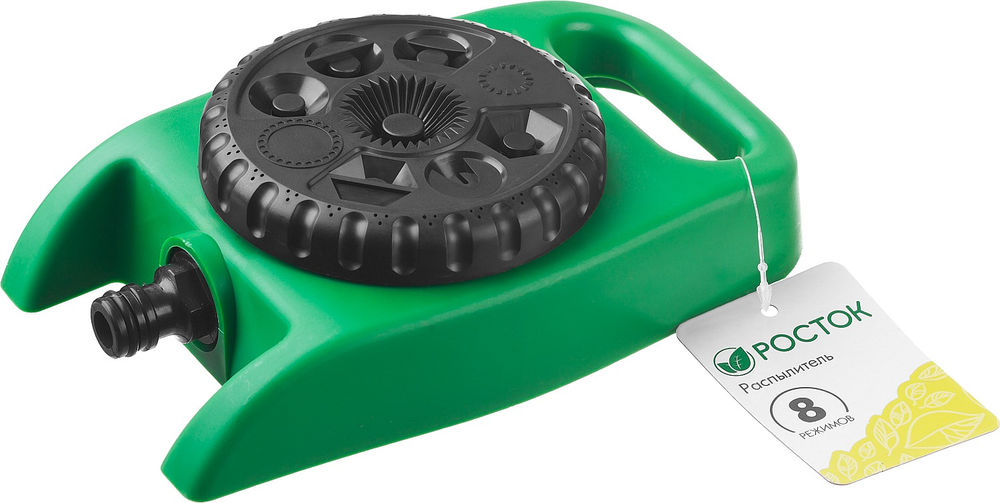 РОСТОК РС-8, 8-и позиционный, стационарный распылитель (427643)