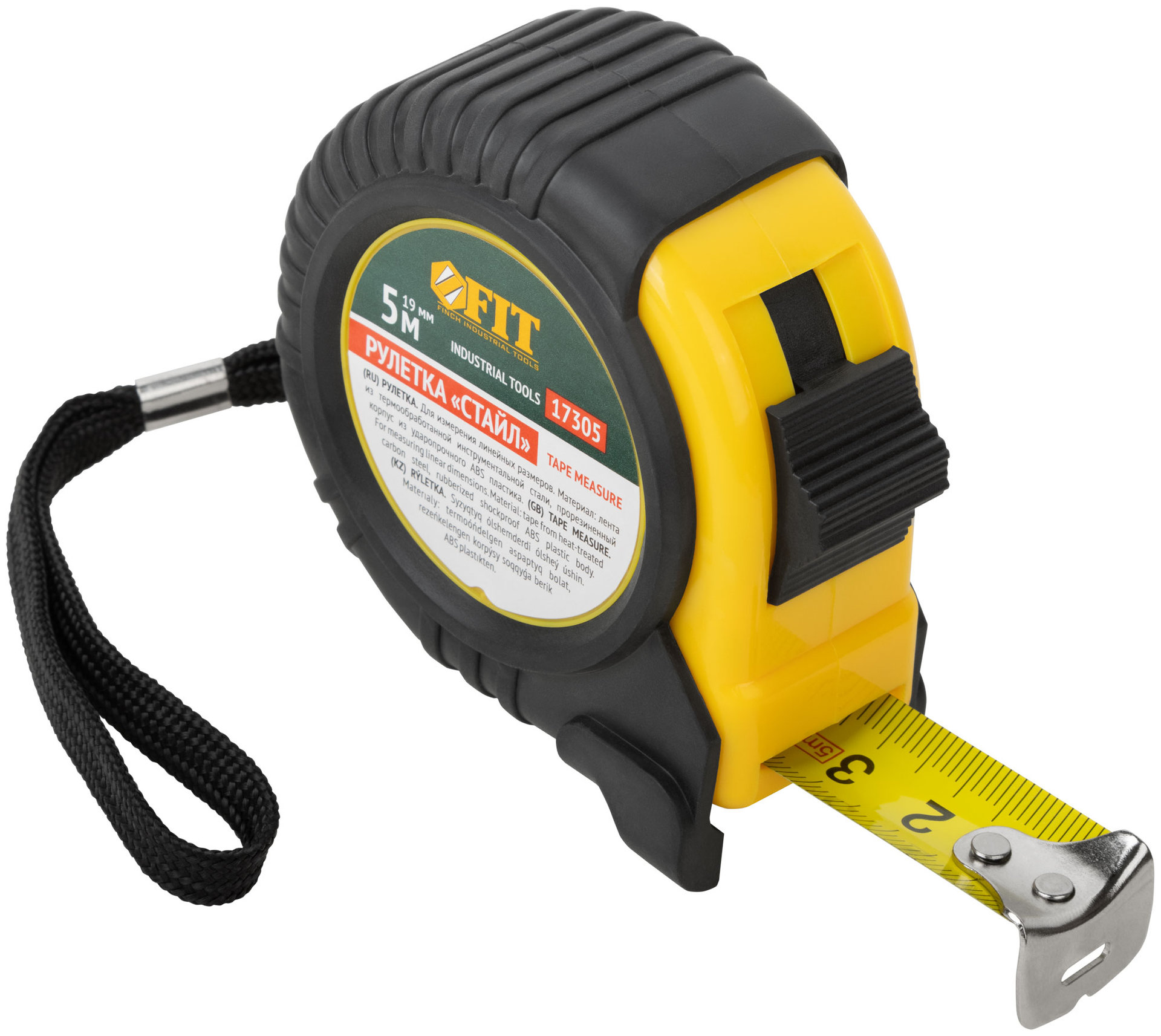 Рулетка Профи, прорезиненный корпус Стайл 5 м x 19 мм