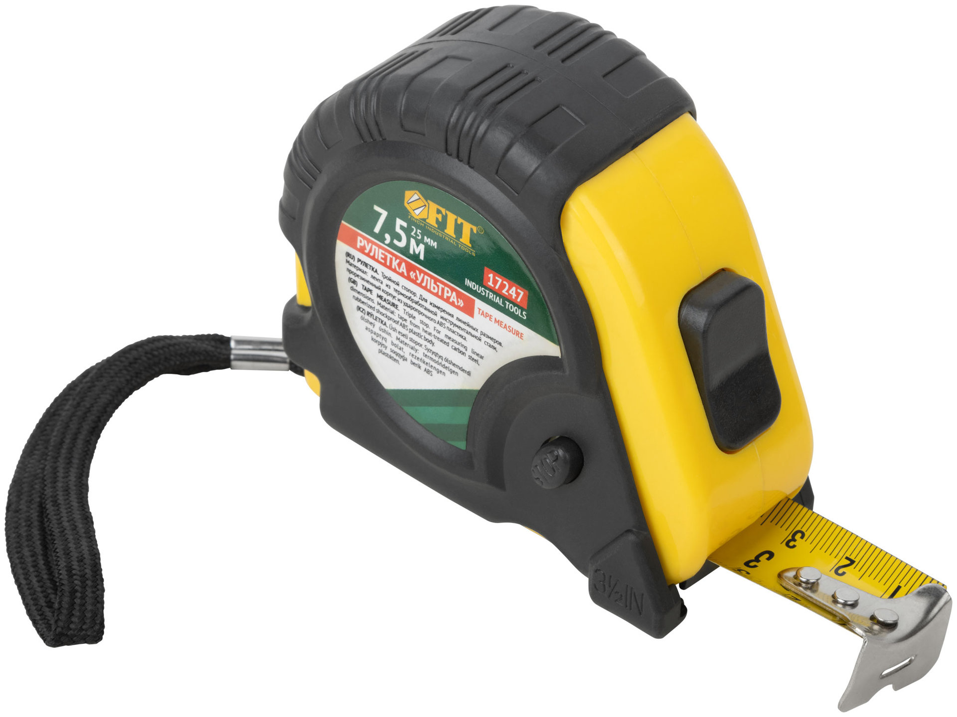 Рулетка прорезинен. корпус, тройной стопор Ультра 7,5 м x 25 мм