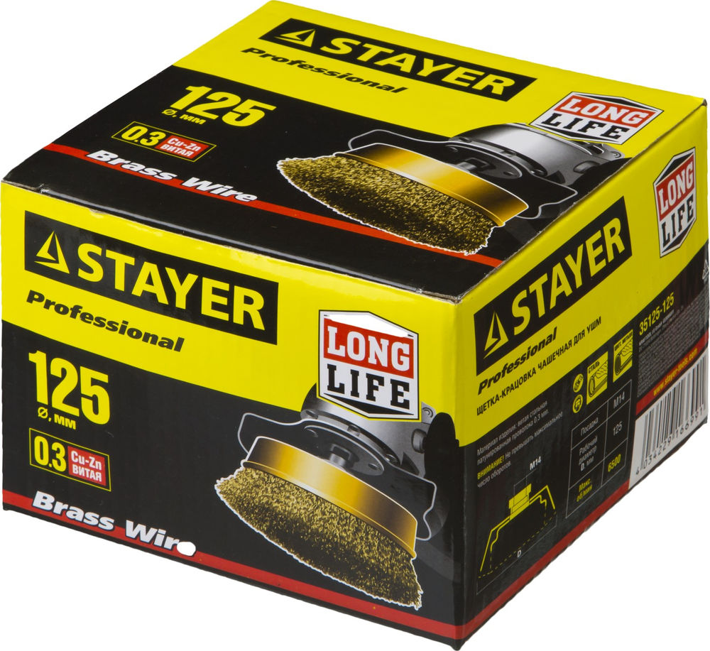 Щетка-крацовка чашечная для УШМ 125 мм, витая стальная латунированная проволока 0.3 мм Professional STAYER 35125-125