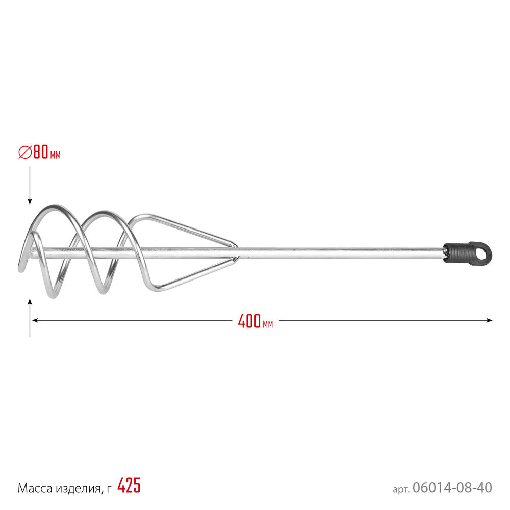 Миксер для песчано-гравийных смесей 80 x 400 мм, SDS+ хвостовик, оцинкованный STAYER Professional 06014-08-40