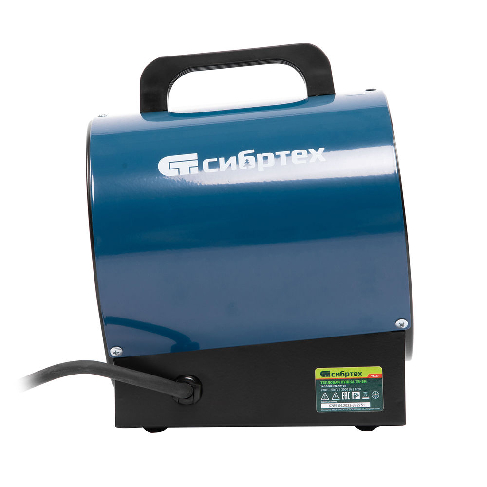 Тепловая пушка ТВ-3М (тепловентилятор), 230 В, 3 режима: вентилятор/1500 Вт /3000 Вт Сибртех (96437)