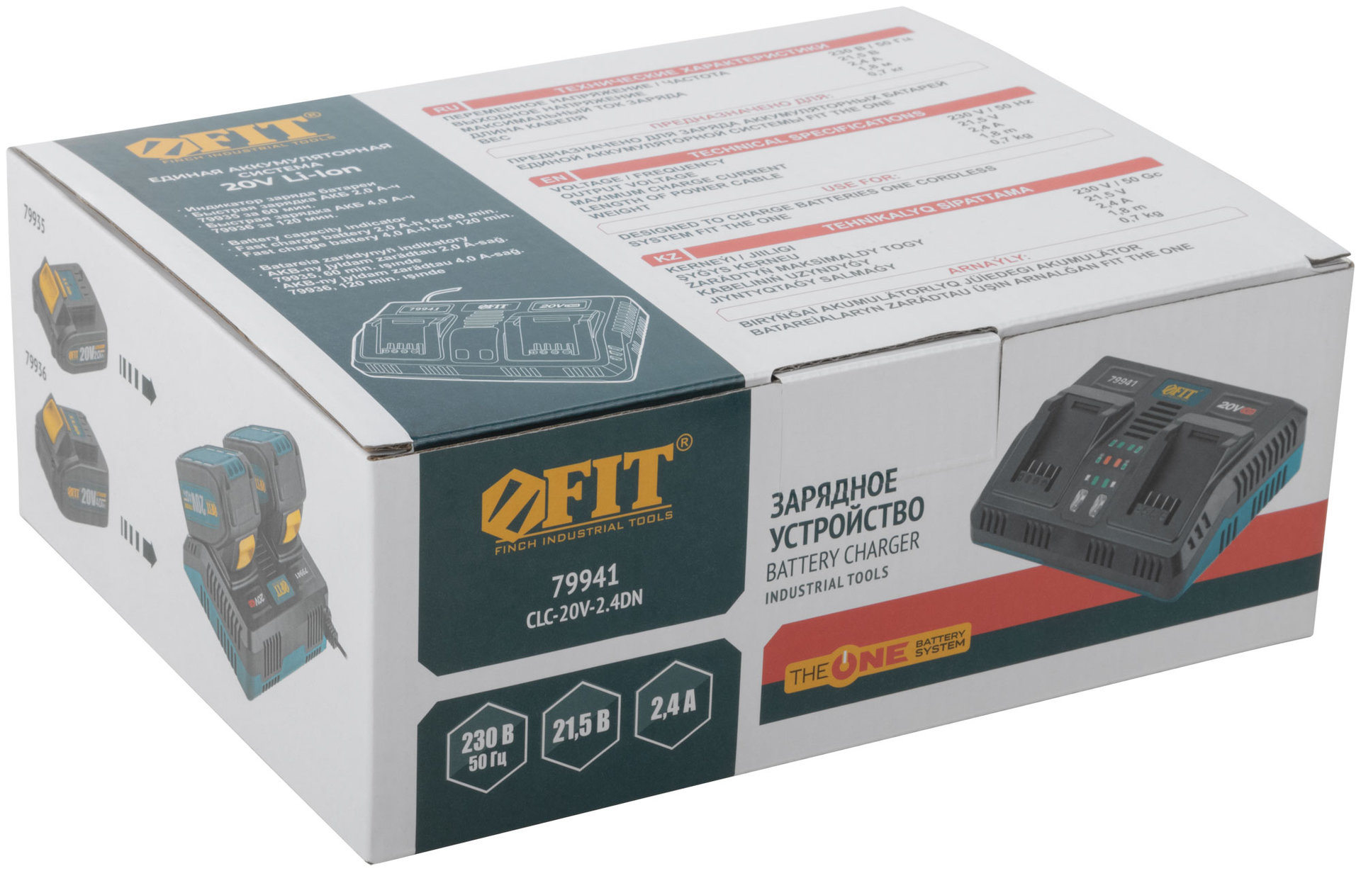 Зарядное устройство 230 В/50 Гц; 21,5 В; 2,4 А; коробка (79941)