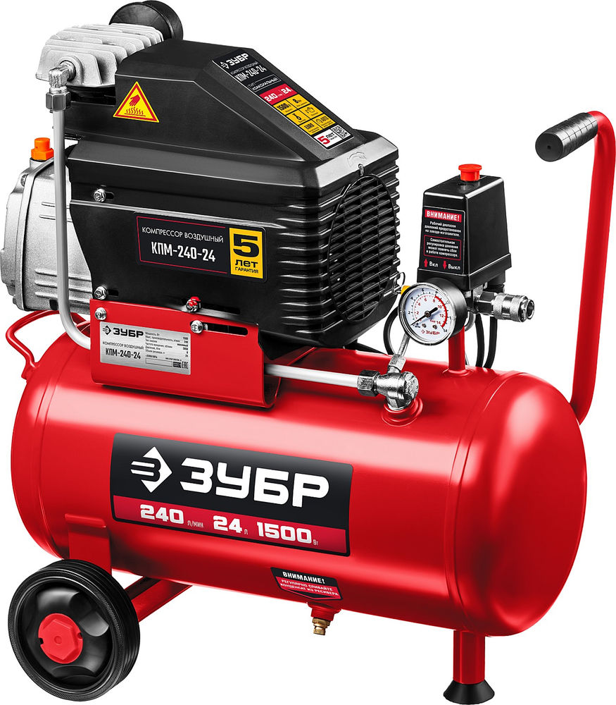 Компрессор масляный 240 л/мин, 24 л, 1500 Вт ЗУБР КПМ-240-24