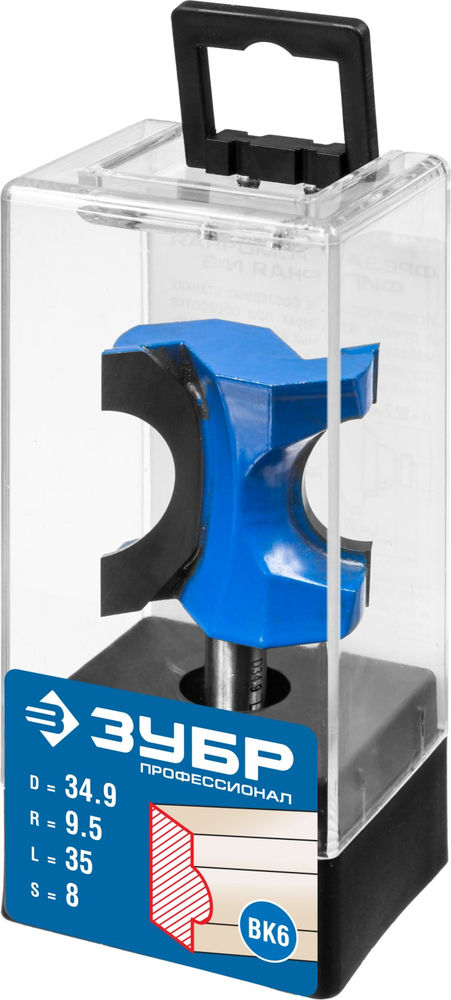 Фреза полустержневая 34.9?35 мм радиус 9.5 мм ЗУБР Профессионал 28723-34.9