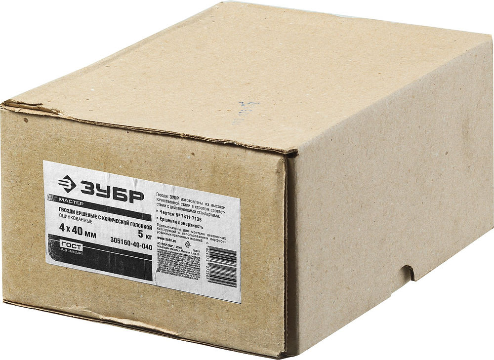 Гвозди ершёные 40?4 мм с конической головкой цинк 5 кг ЗУБР 305160-40-040
