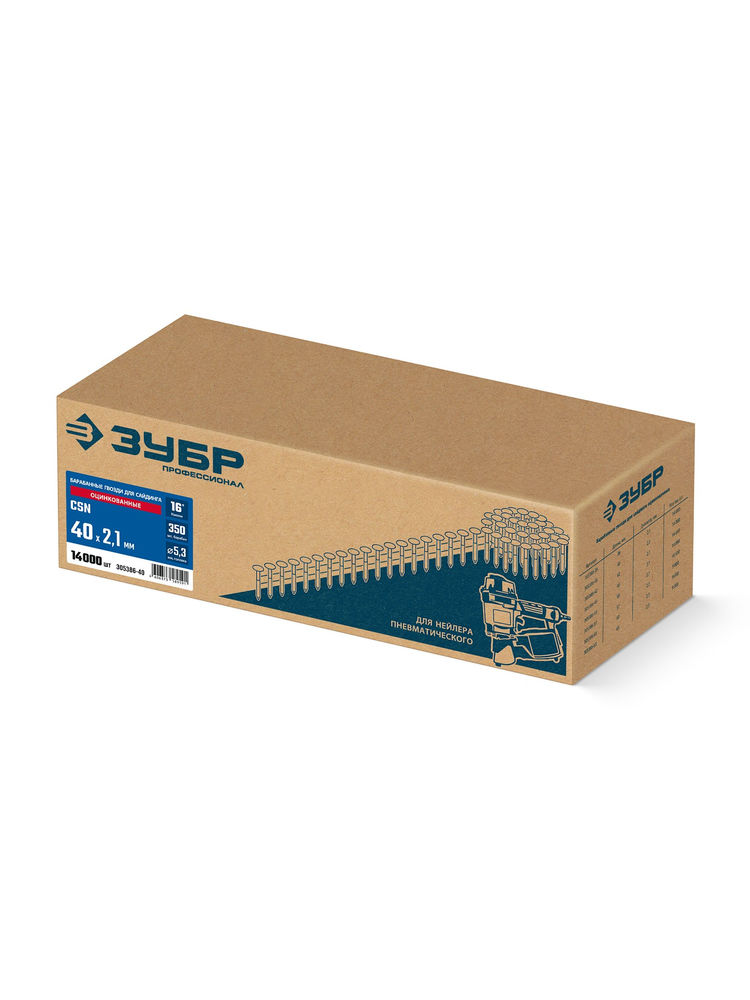 Гвозди для сайдинга барабанные CSN 40 x 2.1 мм, оцинкованные, 14000 шт ЗУБР 305386-40
