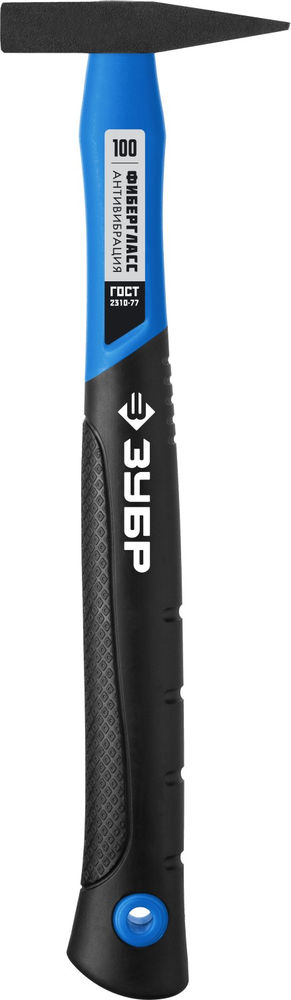 Молоток слесарный Фибергласс 100 г ЗУБР Профессионал 20020-01_z01