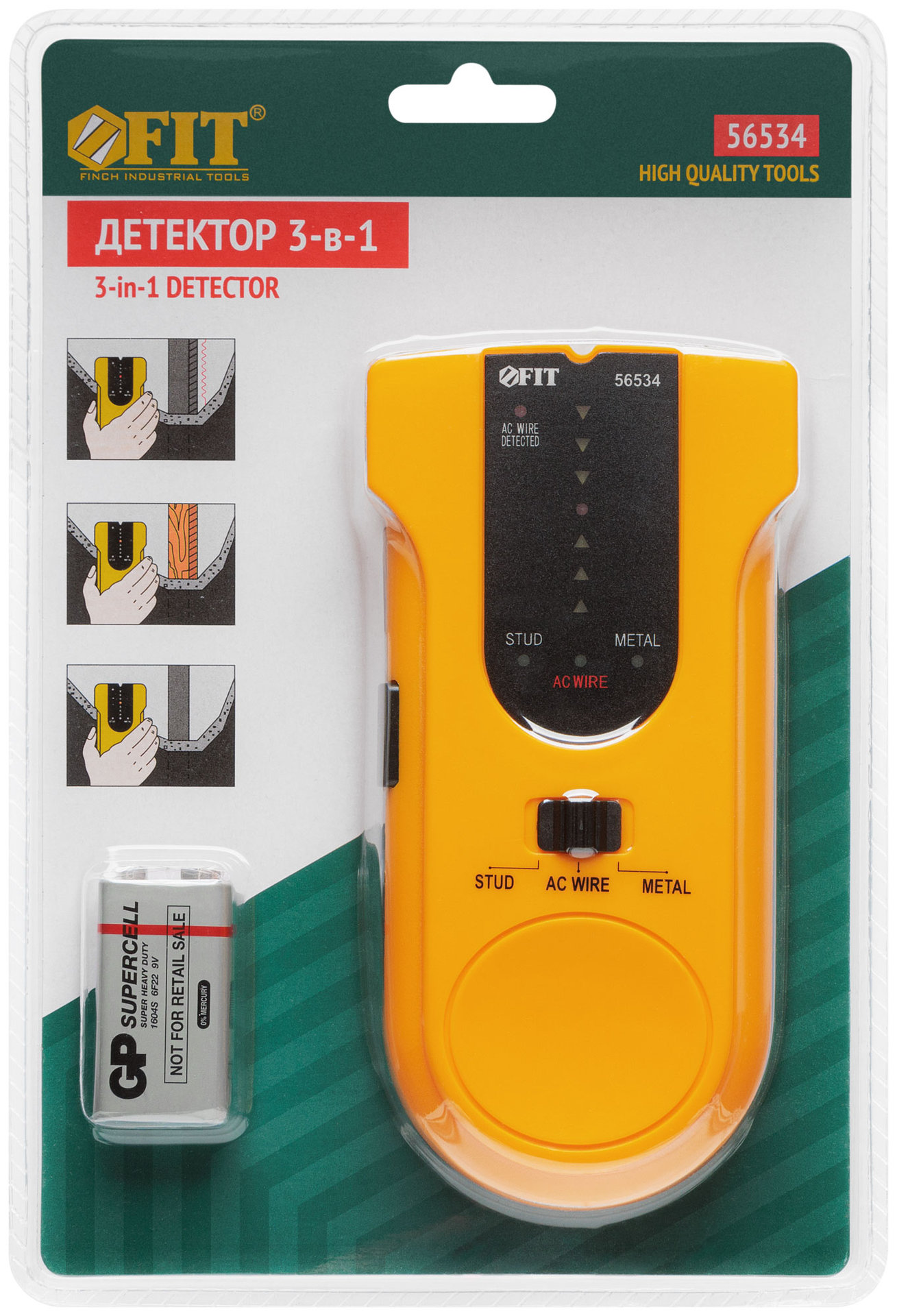 Детектор напряжения, деревянных и металлических балок (3 в 1) Профи (56534)