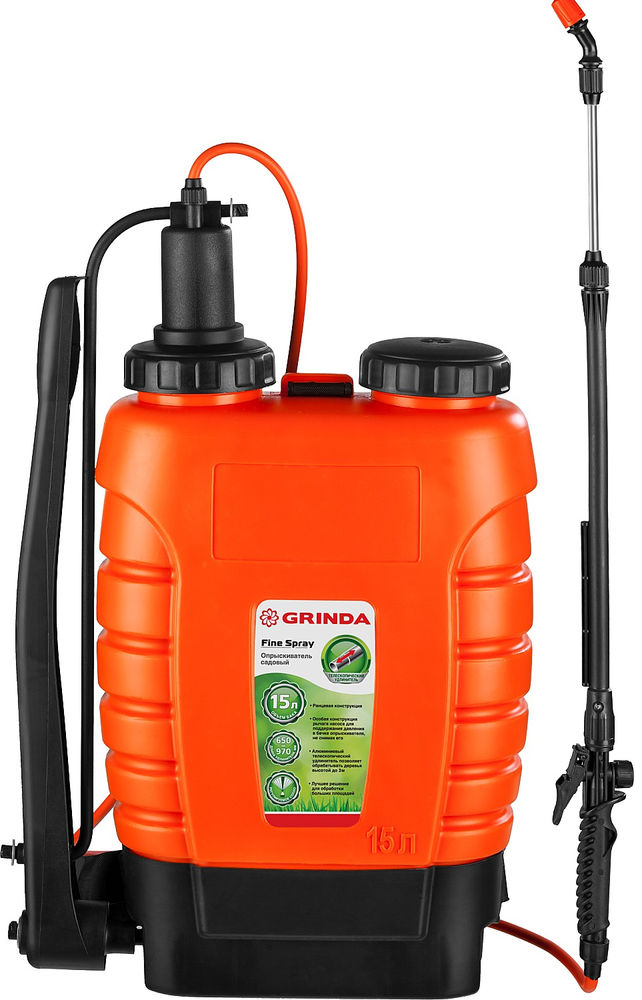 Ранцевый опрыскиватель KS-15, 15 л, с телескопическим удлинителем GRINDA 425216