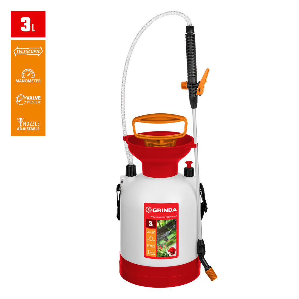 Переносной опрыскиватель TS-3, 3 л, широкая горловина, устойчивое днище GRINDA 8-425113_z02