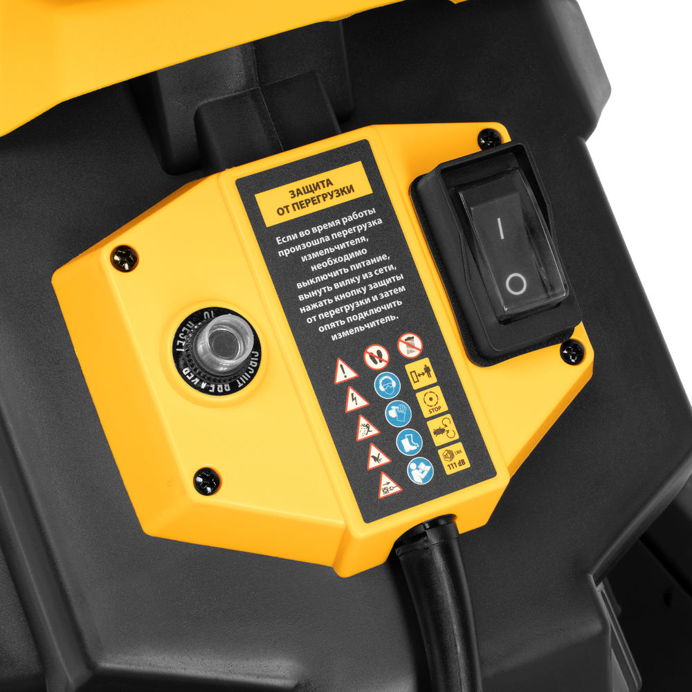 Измельчитель садовый электрический ECS-2700, 2700 Вт, 40 мм Denzel (59702)