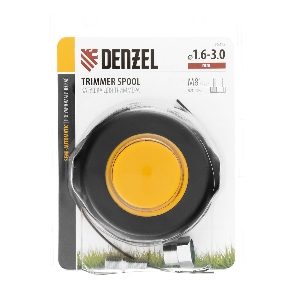 Катушка универсальная триммерная, гайка М8 х 1.25, гайка М10, винт М8-М10, левая резьба, шаг 1.25 мм Denzel (96312)