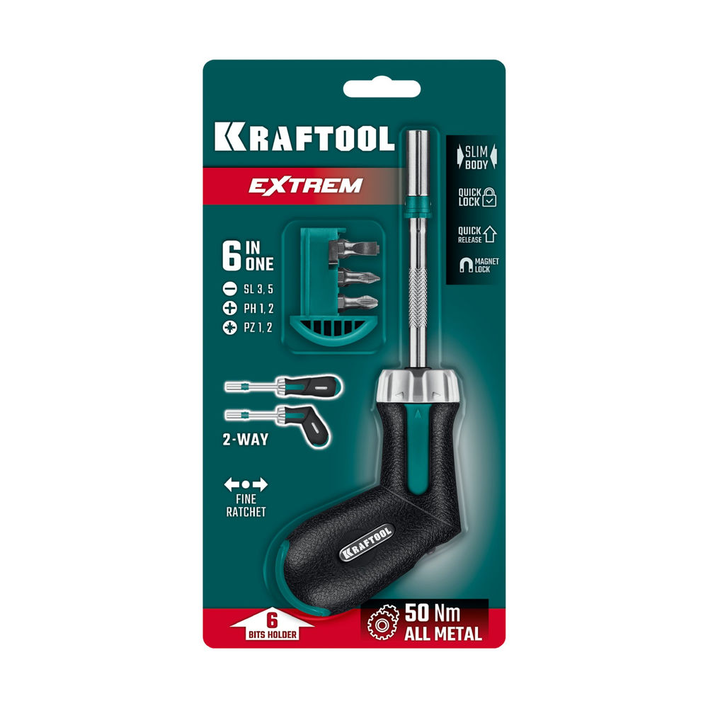 Набор: рычажная реверсивная отвертка с битами 6 шт EXTREM KRAFTOOL 25899