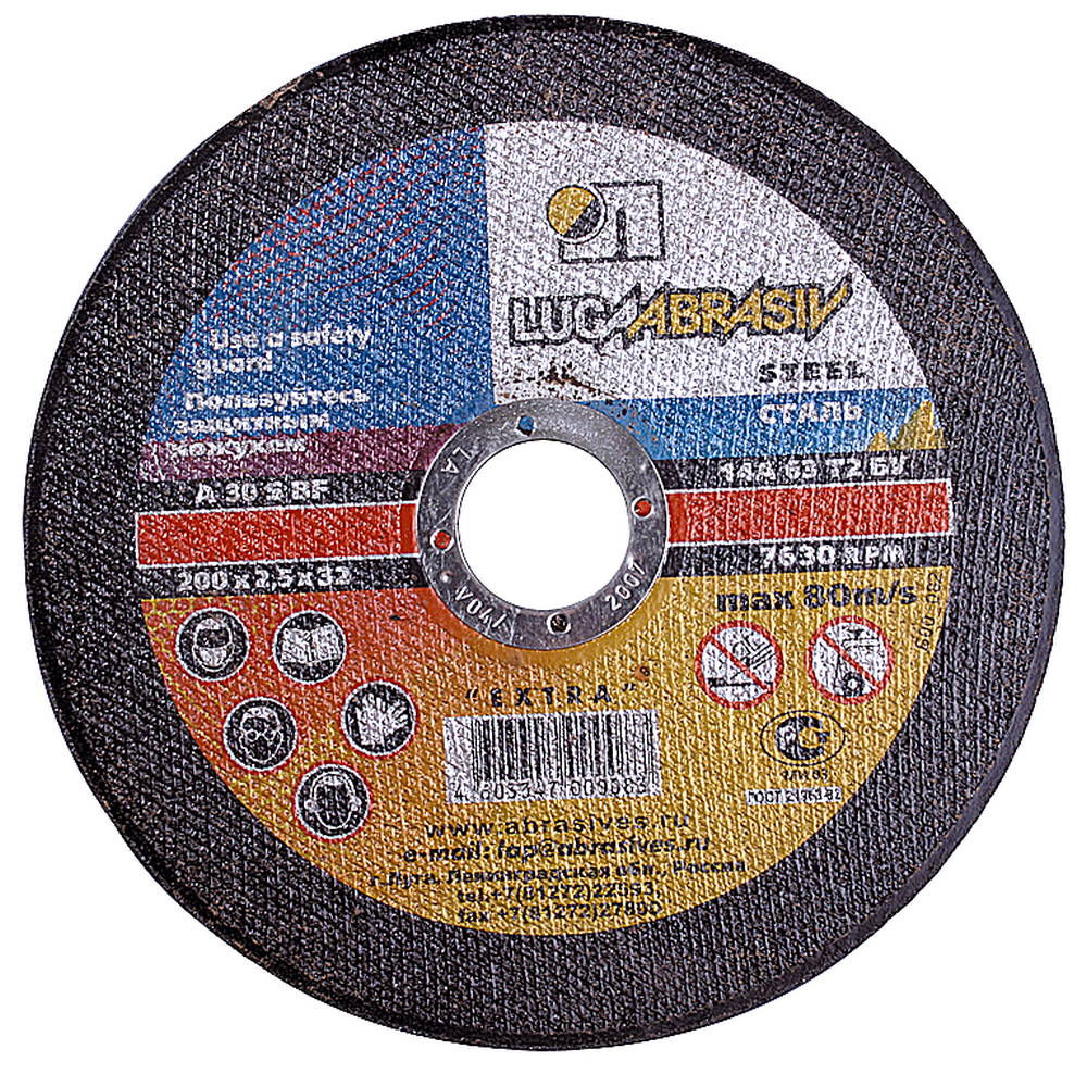 Круг отрезной по металлу 115 x 2.5 x 22.2 мм, для УШМ ЛУГА 3612-115-2.5