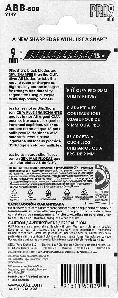 Черные сегментированные лезвия EXCEL BLACK 9 мм, 50 шт, в пластиковом кейсе + блистер, особо острые OLFA OL-ABB-50B